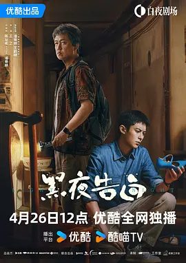 《烈火英雄》日票房2599万，累计票房14.52亿，超越《蜘蛛侠：英雄远征》晋升 《哪吒》蝉联冠军 《鼠胆英雄》首日破2千万 2019-08-03 8月2日，票房报收3.53亿元，大盘总体持续升温。