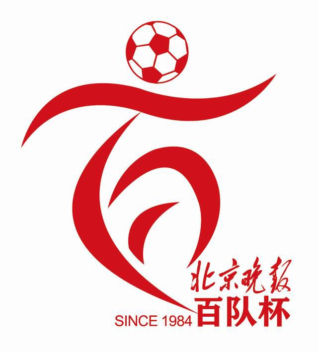 吴谨言不受宠？