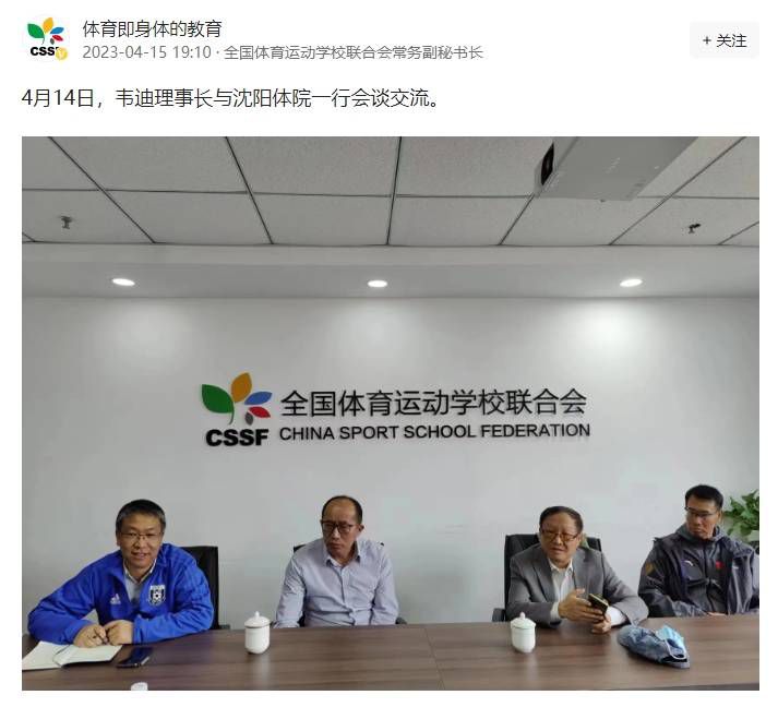 《毒舌芝麻官》王晶再次涉足古装公堂喜剧，讲述状师何如水为心上人白月光申冤、令奸人伏法的故事。
