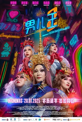 其中有一场海滩戏，吴君如称 2013香港主题影展开幕 陈可辛自曝是冯小刚粉丝 2013-09-30 9月29日，“异乡情怀——2013香港主题电影展”在北京百老汇电影中心举行开幕式，刚刚获得金鸡奖最佳导演的陈可辛现身，谈起他与冯小刚这次在奖项上的争夺，陈可辛十分谦虚地说自己不如冯小刚。