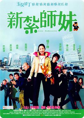 华金、GaGa抵达威尼斯 | (2/9) 组图：金狮奖种子选手主创就位！