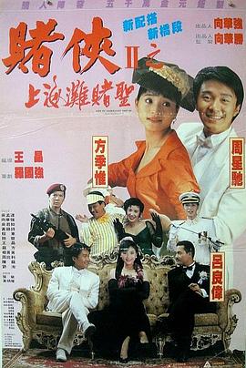 在与团队沟通后，我们便决定创作一部虚实结合的灾难剧情片，这就是电影《燃烧的巴黎圣母院》创作的初衷与灵感。