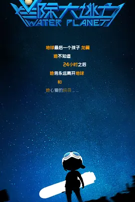日前他就上传了一则用餐短片，公开私下的晚餐彩蛋，包含各式颜色的蔬果、米饭、热饮，菜色简单又营养，难怪能成为“不老男神”。