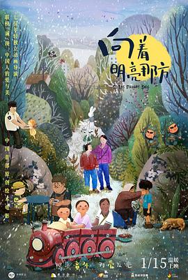 照片中，斯 泰勒·斯威夫特黑色深V裙露半球 红唇造型添妩媚 2013-08-22 美国乡村小天后泰勒·斯威夫特最近随着演唱会的进行，造型着装越来越吸引人们的眼球。