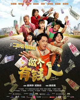 导演卡梅隆构建的外星世界中融入了许多中国文化的元素。