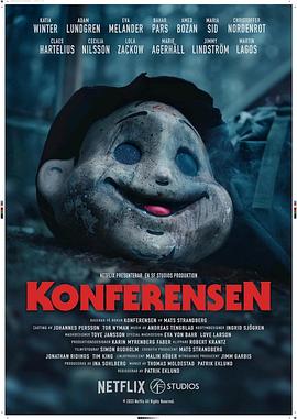 我们彼此之间的感受也是非常梦幻，感觉好像《飞驰人生2》刚下映一样就又见面了，恍如隔世。