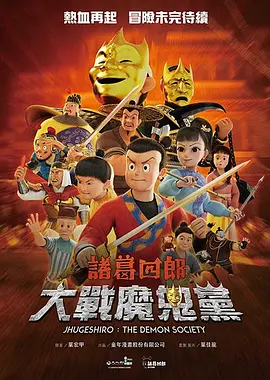 大方认爱卡哥：是的，我们订婚了 锦绣开年！