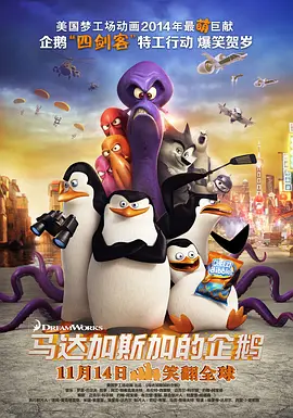看完《环太平洋：雷霆再起》，我真的很想念陀螺 2018-03-24 作为一个《环太平洋》真心粉，苦苦等了5年，该系列续集《环太平洋：雷霆再起》（以下简称《环太平洋2》）终于上映了！