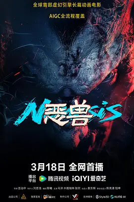 董子健携老婆孙怡游“北极” 冰天雪地撒狗粮 2018-02-23 近日，董子健更新了微博，晒出自己在冰天雪地中的自拍。