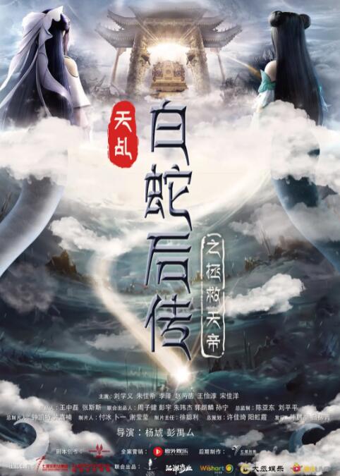 6月最全片单来了_电影策划_ 消息 首页 新闻 视频 大片 影库 CCTV6 VIP影院 搜索 电影 星闻 独家 更多 专题 图片 视频 滚动 首页 新闻 大片 影库 CCTV6 VIP影院 客户端 电影网>新闻>原创深度策划 成龙张国荣李雪健等重磅登场！