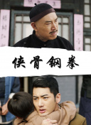 《小小的愿望》冲击2亿 《决胜时刻》点映上榜 2019-09-19 9月18日，大盘报收票房4311.43万元。