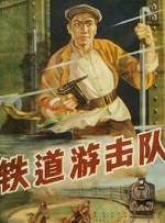 该剧将于2024年开播。