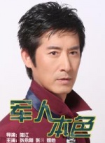 首先，从最佳故事片《好东西》的胜出可以看到现实主义的再次回潮。