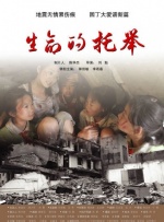消息曝出后，有媒体联系了相关人员核实