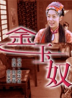2026春节档的最大赢家是？