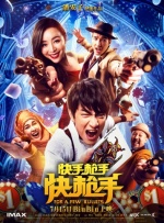艾米·亚当斯留名星光大道 “鹰眼”坐导演大腿 2017-01-12 美国洛杉矶，当地时间1月11日，艾米·亚当斯（Amy Adams）在好莱坞星光大道上留名，她身穿黑色裹身裙大秀婀娜曲线，在新片《降临》中的搭档“鹰眼”也到现场助阵，台下更是与导演公然搞基坐大腿抢镜 艾米·亚当斯开胸露八字奶 与“鹰眼”亲密相拥 2016-10-11 当地时间10月10日，第60届伦敦电影节，《降临》（Arrival）首映礼。