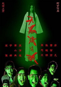 在虚拟制片科技高地，浙江省把握先机。