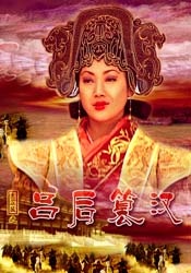 与此同时，该影片在中国大陆地区的版权销售收入及海外地区的发行收入等尚未结算。