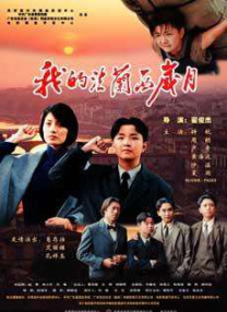 同时，电影频道还为大家精选了来自世界各地的反法西斯战争经典佳作，从不同角度，直视战争最残酷的真相。