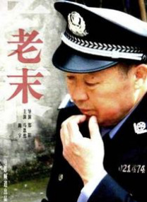 《亦吾亦舞》映后交流本次映后北京舞蹈学院的同学们踊跃提问交流。