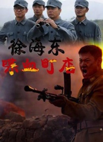 《罚罪2》播出后，这个角色得到了不少观众的喜爱，黄景瑜坦言这离不开对手演员的默契配合。