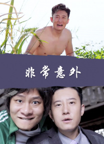 据了解，该片依旧在制作的筹备阶段，并没有被迪士尼打入冷宫。