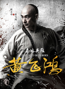 美国国家评论协会奖颁奖 小李、梅姨等众星出席 2014-01-08 当地时间1月7日，纽约，2014年国家评论协会奖颁奖典礼举行。