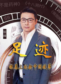 《误杀》导演五年后再掀悬疑高潮 一出手就是黑马 2024-07-05 时隔五年，《误杀》导演柯汶利携新作回归，再度掀起悬疑高潮！
