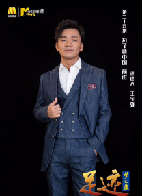 它还能以什么样的方式继续为观众创造惊喜？