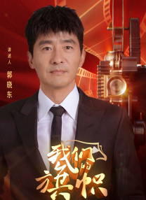 M电影观察室 | 日常聊电影已成为社交主流？