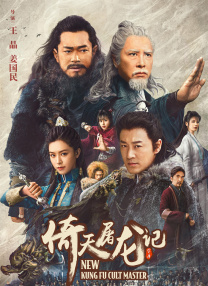 即将展开筹备 无缝衔接《沙丘2》 2022-03-12 虽然《沙丘2》尚未正式启动，但《沙丘3》的摄制工作已经提上了日程。