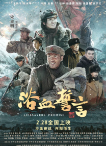 胡一天工作室回应粉丝质询：侵犯艺人隐私零容忍 2018-04-28 胡一天工作室回应粉丝质询，侵犯艺人隐私零容忍，并透露下半年工作计划。