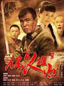 土耳其版《七号房的礼物》定档10.