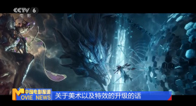 剧集《夜魔侠：重生2》定档2026.3.4 7 老角色新形象！